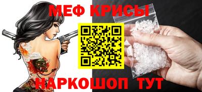 мдпв Можайск