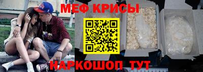 мдпв Можайск