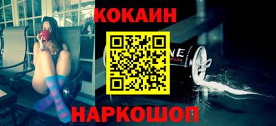 мдпв Можайск