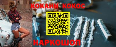 мдпв Можайск