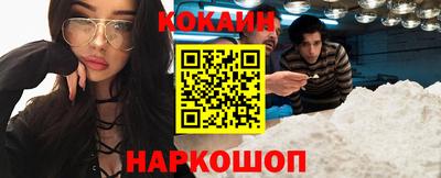мдпв Можайск