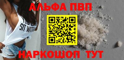 мяу мяу мука Нарткала