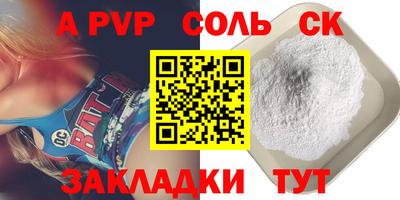 mix Можга