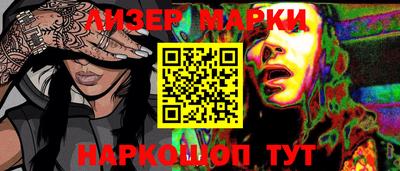 мет Нальчик