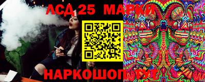 таблы Моздок