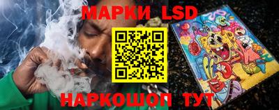мдпв Можайск