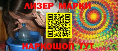 мдпв Можайск