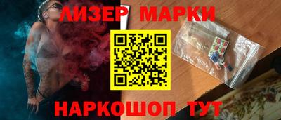 мет Нальчик