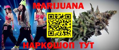 mix Можга