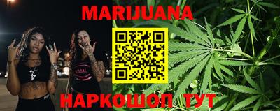 таблы Моздок