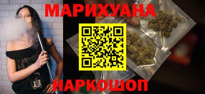 таблы Моздок
