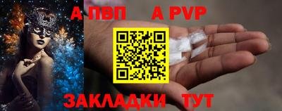 мдпв Можайск