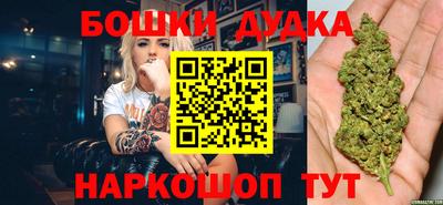 mix Можга