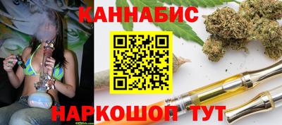 мефедрон мука Наро-Фоминск