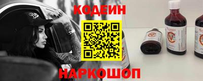 mix Можга