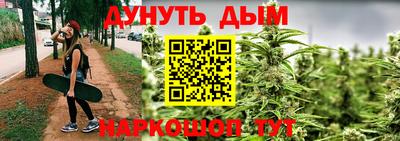 таблы Моздок