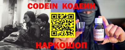 таблы Моздок