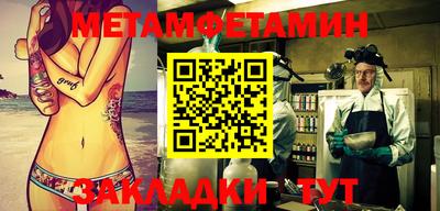 mix Можга