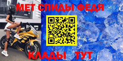 мдпв Можайск