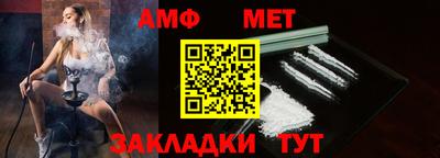mix Можга