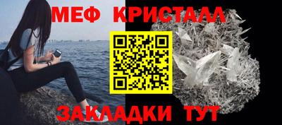 mix Можга