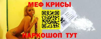 mix Можга