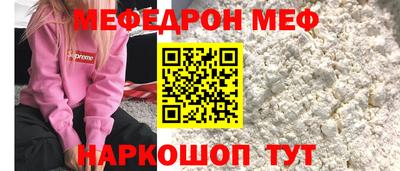 mix Можга