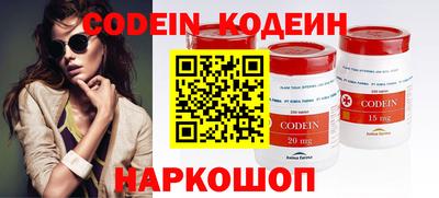 мефедрон мука Наро-Фоминск